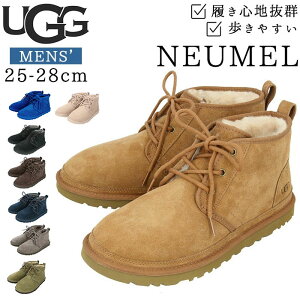 Uggメンズ ムートン ブーツ メンズ靴の通販 価格比較 価格 Com