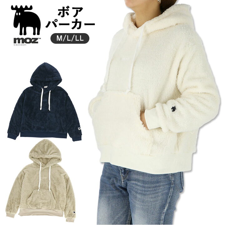 アウトエッジ ボアパーカー もこもこ M 洩れ ホワイト