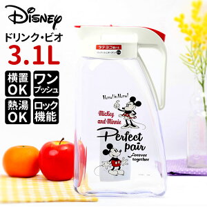 ␅ sb`[ ʔ e 3.1L  3l ϔM u fBYj[ ␅|bg  hNrI DRINK VIO |bg fBYj[ 􂢂₷  X AXx ASVEL 3100C