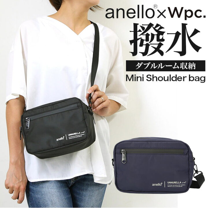 楽天市場 アネロ ショルダーバッグ Anello 通販 レディース メンズ 斜めがけ 大人 2way 軽量 旅行 アウトドア サブバッグ 2層 2ルーム Anello Wpc アネロ ダブリューピーシー Wpc コラボ スクエアミニショルダー Att0672 Unnurella By Wpc アンヌレラ メッセンジャー