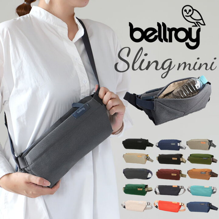 楽天市場 ボディバッグ メンズ 通販 ブランド Bellroy ベルロイ かっこいい 小さめ レディース おしゃれ きれいめ ブラック 黒 女子 男子 ショルダーバッグ 斜め掛け ワンショルダーバッグ スリングバッグ ユニセックス Sling Mini Bsma Backyard Family ママ タウン
