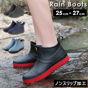 Cu[c V[g ʔ Y  CV[Y [Nu[c C y V[g o[u[c Sh h n 27cm 26cm 25cm  J bh ubN lCr[