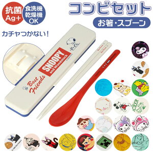 RrZbg  Xv[ ʔ 18cm Jg[ R Ȃ LN^[ ǂ qǂ LbY cH@Ή CI 킢 VRNbV@v[