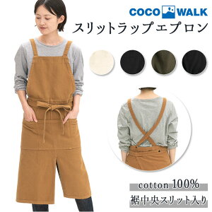 エプロン ブランド メンズの人気商品 通販 価格比較 価格 Com