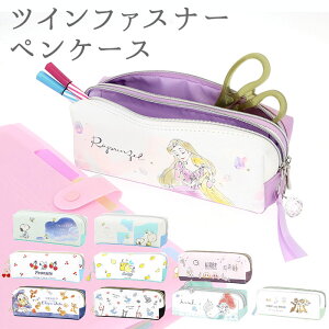 チップとデール 文房具 ペンの人気商品 通販 価格比較 価格 Com