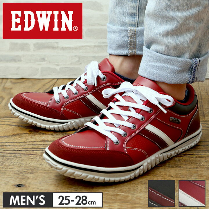 楽天市場 Edwin スニーカー メンズ 通販 黒 赤 通学 おしゃれ エドウィン 靴 7537 軽量 軽い カップインソール 歩きやすい 疲れにくい シンプル カジュアル ローカット シューズ メンズファッション Backyard Family ママタウン