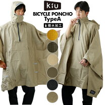 楽天市場】ポリエステル 100%（レインポンチョ｜レインウェア  