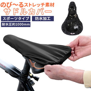 ] ThJo[ ʔ X|[c^Cv Cp Xgb` TCNO ֎q Jo[ Vv n ubN  JX~ Kawasumi tBbgX^C Z쏊 KW-239