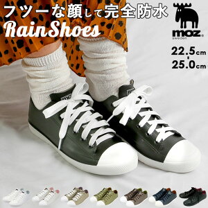 Cu[c fB[X moz ʔ Y CV[Y MZ-8416 Xj[J[  ʋ ʊw CXj[J[ Jp JC ɂ h݌v ₷ ₷ [Jbg C V