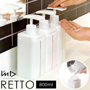 広口 ボトル シャンプーの人気商品 通販 価格比較 価格 Com