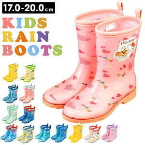 Cu[c LbY ʔ XP[^[ 18cm 20cm C ̎q j̎q q ʉ ʊw 킢 LN^[ ObY h ܂낤 ͂؂ނ LeB }C Vi[ 