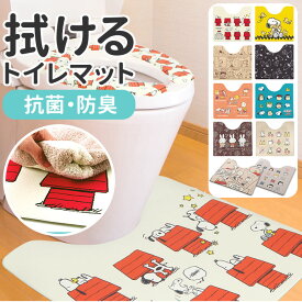 楽天市場 C K グッズ 通販 日用品雑貨 文房具 手芸 の通販