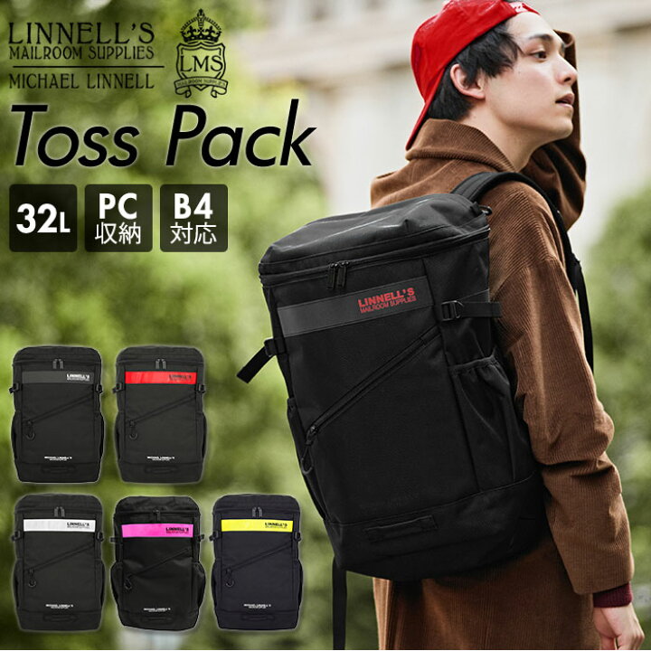 楽天市場 リュック メンズ 大容量 通販 ブランド マイケルリンネル Michael Linnell 通学 スクエア ボックス型 Toss Pack バックパック 約 30l 32l 高校生 中学生 レディース 男女兼用 黒 ブラック デイパック おしゃれ リュックサック Backyard Family ママタウン