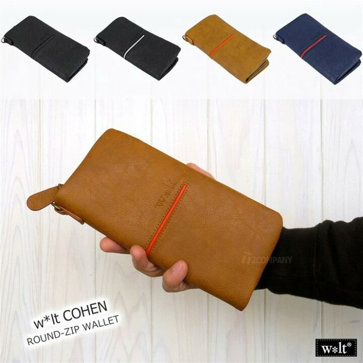 楽天市場 長財布 メンズ ラウンドファスナー 通販 財布 おしゃれ シンプル 合皮 合成皮革 小銭入れあり レディース サイフ ラウンドジップ ロングウォレット ブランド W Lt Walt ウォルト Cohen コーエン a メンズ財布 Backyard Family ママタウン