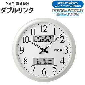 ブランド 壁掛け 時計 通販 価格比較 価格 Com ブランド 壁掛け 時計 通販 価格比較 価格 Com