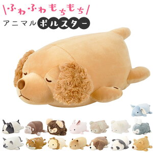 ˂ނ˂ރAj}Y ʔ }V}Aj} {X^[  ~j NbV ʂ 炩 Cǂ _炩 Sn悢  v~A˂ނ˂ރAj}Y v~A 