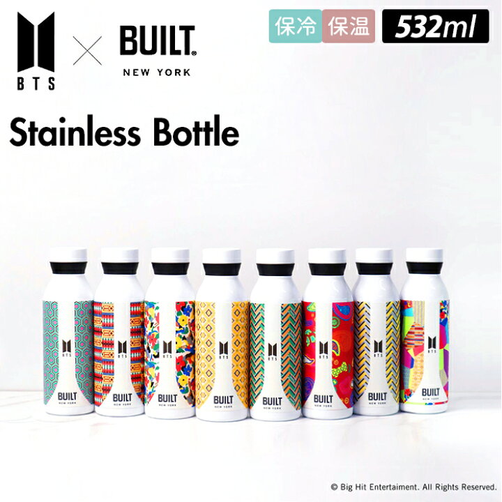 楽天市場】ステンレスボトル おしゃれ 通販 蓋 ふた 532ml BTS×BUILT