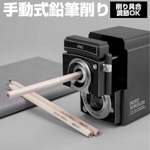 M 蓮 ʔ ҂ M ҂ q  킢 Xe[Vi[ ML G LbY pi [ wj  CeA