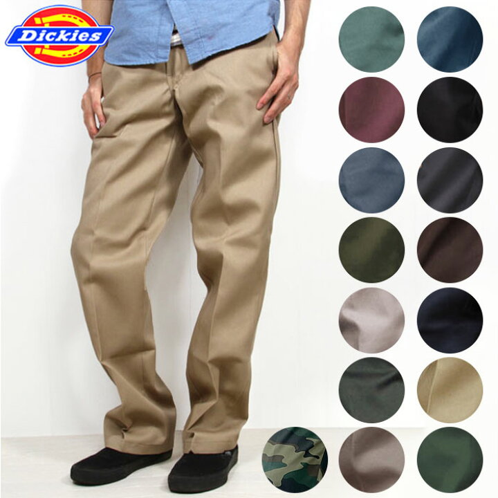 楽天市場 Dickies ディッキーズ 通販 正規品 おすすめ パンツ 定番 デッキーズ ローライズ カーゴ メンズ ロングパンツ ワークパンツ チノパン オリジナルフィット Fit Original 874 Backyard Family ママタウン