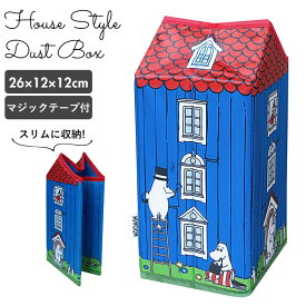 楽天市場 カー用品 キャラクター ゴミ箱 車用品 バイク用品 の通販