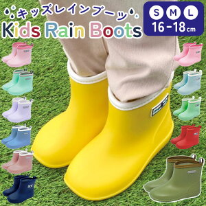 LbY Cu[c ʔ CV[Y j̎q ̎q C  S 16cm M 17cm L 18cm  킢 Vv qǂ q JC u[c CObY Wbv ZIP