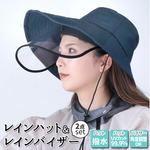 日焼け防止 帽子 アウトドアの人気商品 通販 価格比較 価格 Com 日焼け防止 帽子 アウトドアの人気商品 通販 価格比較 価格 Com
