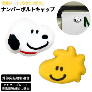 io[v[g {gLbv ʔ io[{gLbv {gLbv Lbv  {g Xk[s[ s[ibc 킢  LN^[ ObY J[pi J[ANZ