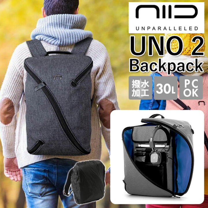 楽天市場】リュック メンズ おしゃれ 通販 NIID ニード UNO II UNO2  
