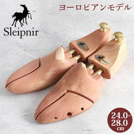スレイプニル ヨーロピアン シューキーパー 靴 シューケア 定番 シューキーパー メンズ 木製 シダーシューツリー Sleipnir