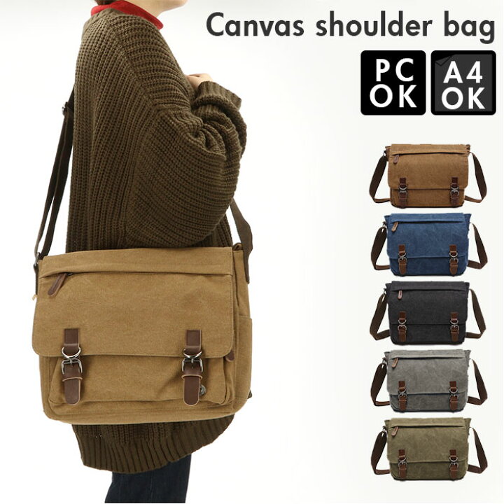 楽天市場 ショルダーバッグ メンズ 通販 斜めがけバッグ メッセンジャーバッグ 斜め掛けバッグ 帆布バッグ キャンパス 書類鞄 カジュアル 塾バッグ 大容量 父の日 プレゼント 通学 通勤 レディース おしゃれ Backyard Family ママタウン