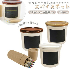 LjX^[  ʔ 3P Zbg ۑe ď XpCX|bg { Z     XpCX XgbJ[ Mtg v[g pi G Lb`pi G