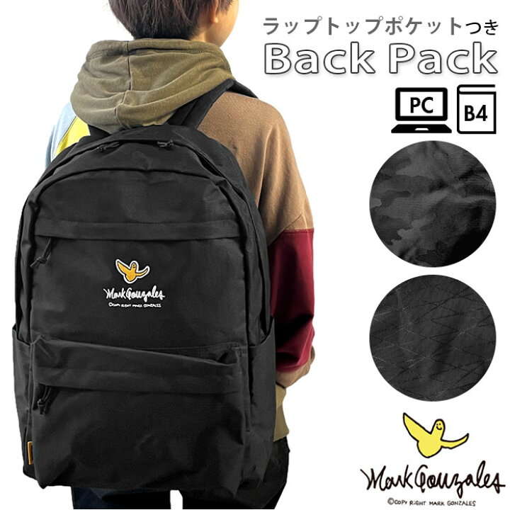 楽天市場】マークゴンザレス リュック 通販 バックパック リュック