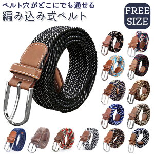 �x���g �����Y �J�W���A�� �ʔ� �z�x���g ���b�V���x���g �҂ݍ��� �V���v�� ������� �t���[�T�C�Y �j�̎q ���Z�� �a�m ���w�� �S�� ���f�B�[�X ���̓� �v���[���g �M�t�g