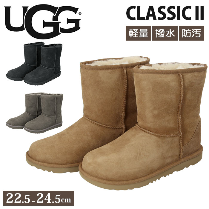 新品 UGG アグ クラシックショート チェスナット US5 22cm | UGG 
