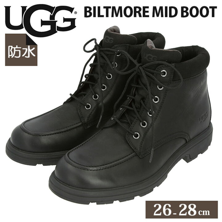 楽天市場 Ugg メンズ 通販 ブーツ 本革 天然皮革 フルグレインレザー 防水仕様 ワークブーツ 通勤 通学 アグ Biltmore Mid Boot ビルトモア ミッド 滑りにくい ホワイトスパイダーラバー カジュアル ワーク ブーツ 紳士靴 靴 シューズ Backyard Family ママタウン