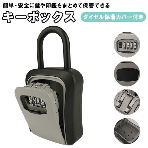 L[{bNX Ǌ| ʔ _C Ïؔԍ ^  [box Ǘ ZLeB[{bNX T[tB C ̗a蔠 JM   z_[   CeA G