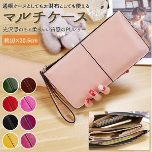 }`P[X ʒ ʔ z e ʒ P[X ʒP[X }`|[` |[` J[h @\ ^ |Pbg  fB[X ֗  킢 [