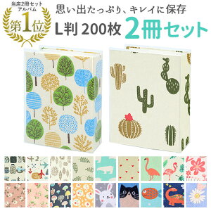 yX1ʁzyŒZzʐ^ Ao e ʔ 2Zbg 2 |Pbg |Pbg L 200 [ |PbgAo tHgAo n 킢 ʐ^Ao Zbg ʐ^