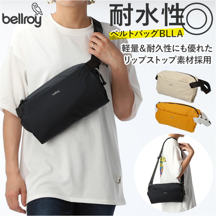 楽天市場】ベルロイ bellroy ボディバッグ 通販 メンズ ブランド 