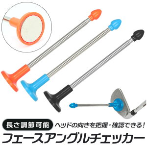 tF[XAO`FbJ[ ʔ StXCO K tF[X`FbN tF[X  St golf XCO ACA S StNu StObY EFbW   ObY ݑ