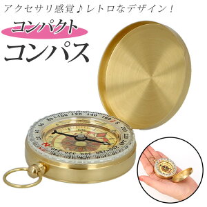 �R���p�X ���ʎ��� �ʔ� ���ʎ��j ���j�� �q�� �R���p�N�g �I���G���e�[�����O �A�E�g�h�A �o�R �L�����v �n�C�L���O �i�r�Q�[�V���� �g���b�L���O �|�[�^�u�� ���C�R���p�X ���s �T�o�Q�[ 