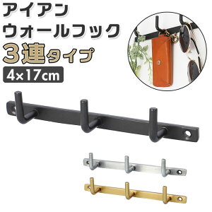 tbN Ǌ| 3A ʔ EH[tbN IV EH[nK[  nK[ AeB[N S[h Vo[ ubN  ACAtbN R[g| R[gnK[ ACAE