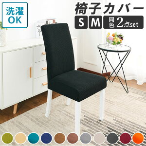 ֎qJo[ k ʔ 2_Zbg 2_ Zbg CXJo[ `FAJo[ _CjO`FA Jo[ h  􂦂 Xgb` Lk tBbg ϋv  _CjO`FAJo[ CX 