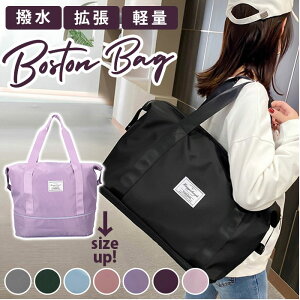 {XgobO ʔ g[gobO }U[YobO L[IobO V_[ | fB[X y e s sobO s΂ iC 1 2 킢 