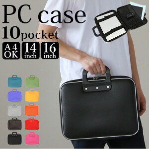 かばん パソコンバッグ ケース ビジネスバッグの人気商品 通販 価格比較 価格 Com