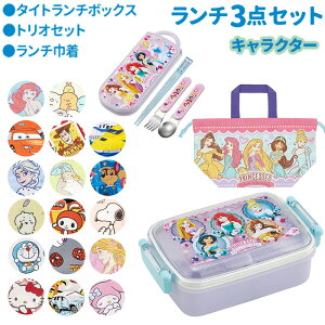 ٓ Zbg  ʔ ٓ j̎q ̎q ct ۈ牀 킢 LN^[ ٓ `  ^ `{bNX 1i i h[^ Rۂӂƃ^Cg`{bNX 450m