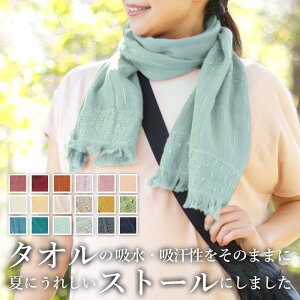 }t[ fB[X ʔ Xg[ XJ[t  ^I  ^I UVJbg ^I}t[ }t[^I X|[c W z  100% Rbg K[[ fB[X 