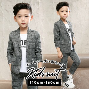 LbY X[c j̎q ʔ JWA tH[} ㉺ 110cm 120cm 130cm 140cm 150cm 160cm qX[c q ǂX[c WPbg uU[ `FbN  w Ǝ ܎O \ 