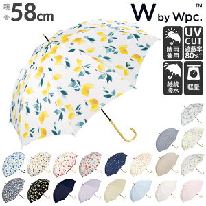 [hp[eB WPC P fB[X uh P ʔ J Jp JP 58cm  tFCNU[ UVJbg S[h nh Xibv{^  킢  i ؂₩  