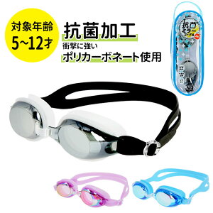 S[O j WjA ~[Y ʔ XCS[O XC~OS[O XC~O Kl R v[ C LbY q qǂ ǂ j̎q ̎q YASUDA YG588 u[ X